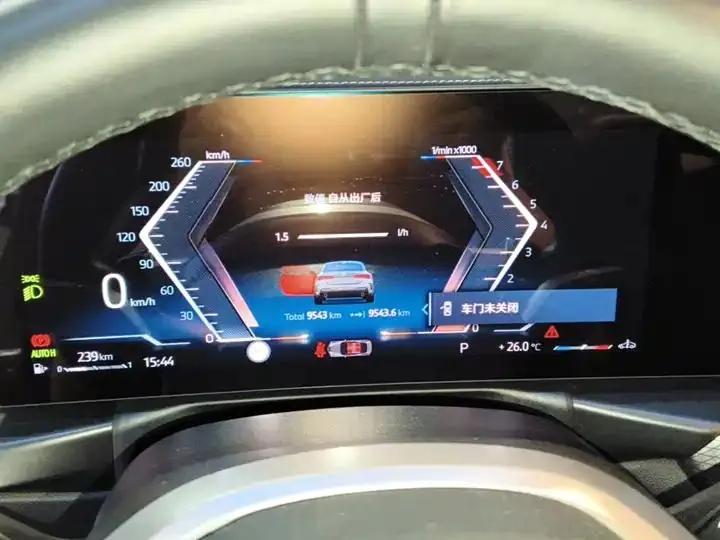 BMW 4 Series 2024 430i M Sports Night Suit 12