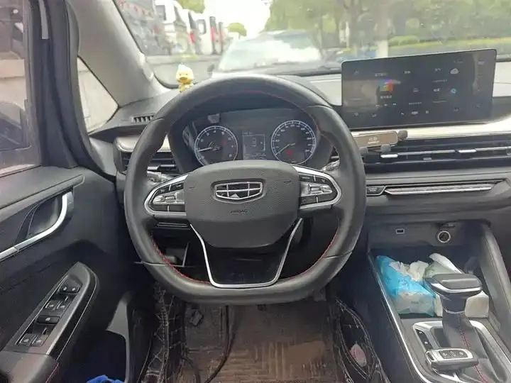 Vision X3 2021 PRO 1.5L CVT Honorable Model 6