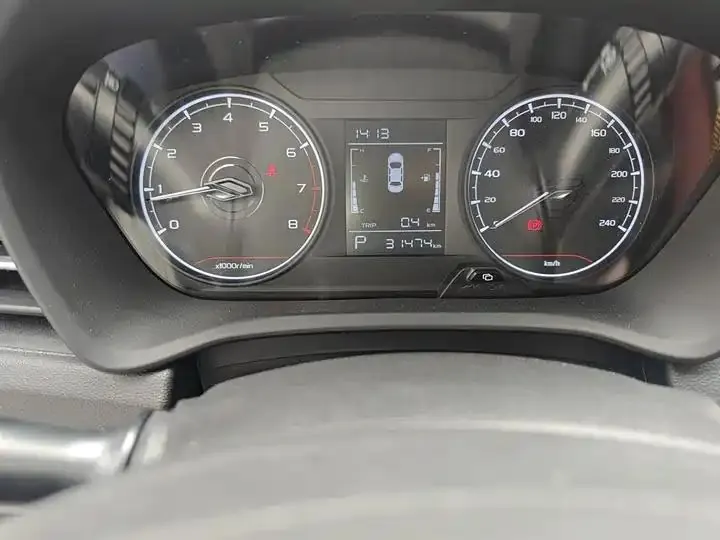 Vision X3 2021 PRO 1.5L CVT Honorable Model 8
