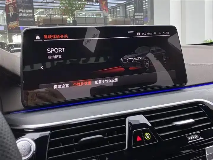 BMW 5 Series 2022 model facelift 530Li Leading Edition M Sport Package 16