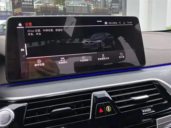 BMW 5 Series 2022 model facelift 530Li Leading Edition M Sport Package 17