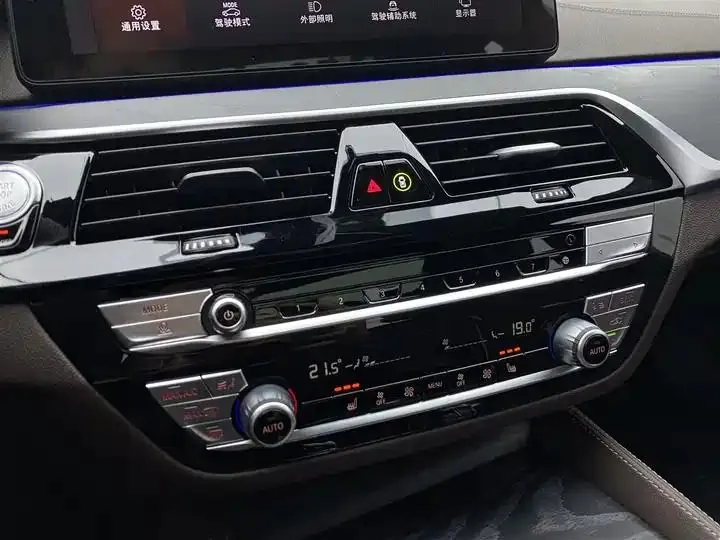 BMW 5 Series 2022 model facelift 530Li Leading Edition M Sport Package 18