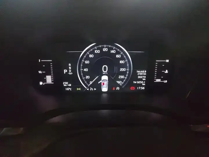Volvo S60 2022 B4 Zhiyi Deluxe Edition 12