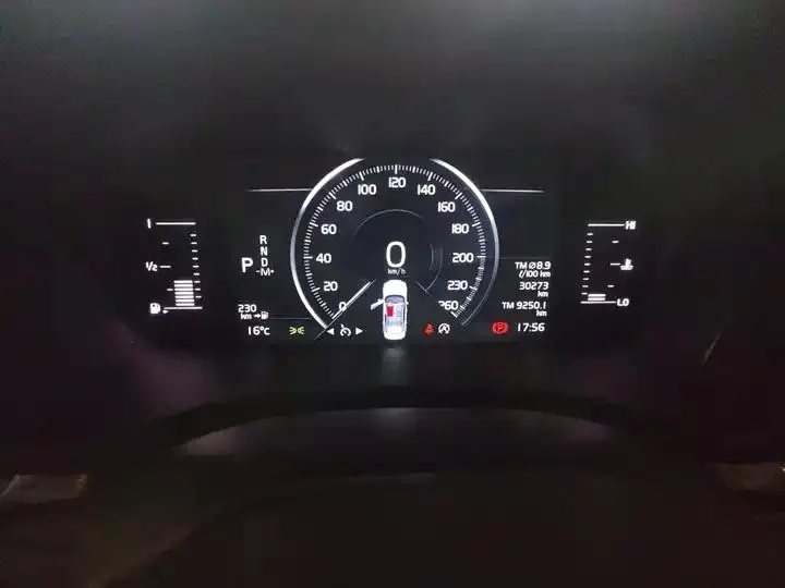 Volvo S60 2022 B4 Zhiyi Deluxe Edition 13