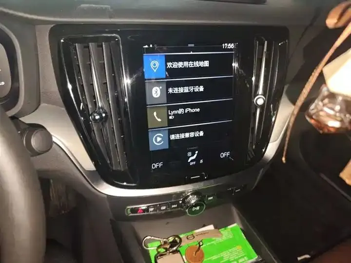 Volvo S60 2022 B4 Zhiyi Deluxe Edition 14