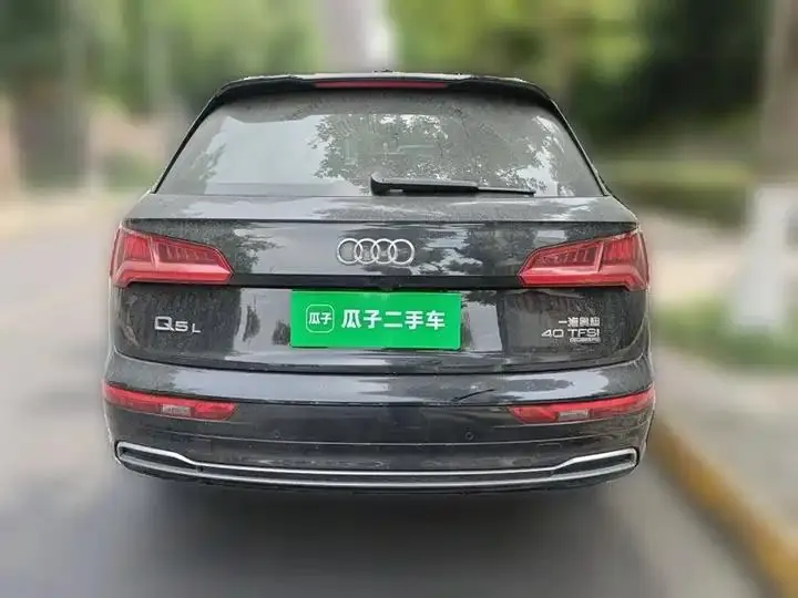 Audi Q5L 2020 to 40 TFSI Fashion 3
