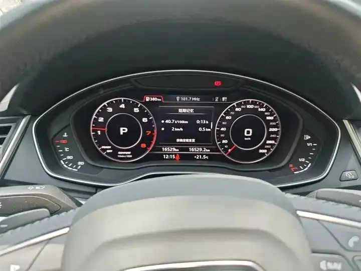 Audi Q5L 2020 to 40 TFSI Fashion 7