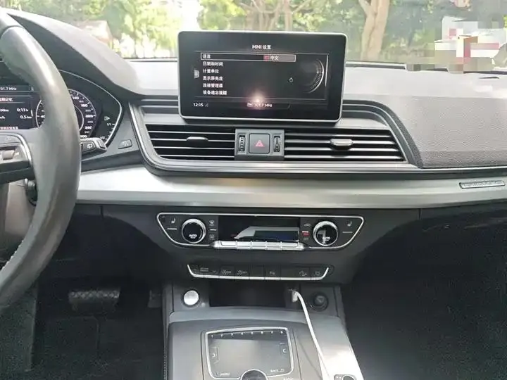Audi Q5L 2020 to 40 TFSI Fashion 9