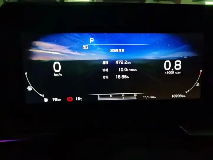 Kia K5 2021 380T GT-Line Flagship Edition 7