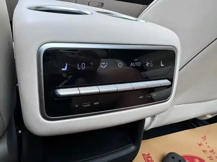 Li L8 2023 Air 7