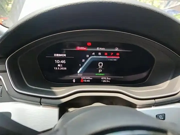 Audi A4L 2021 40 TFSI Enjoys Life Edition 12