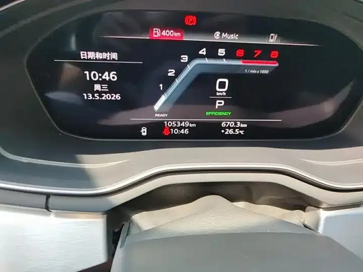 Audi A4L 2021 40 TFSI Enjoys Life Edition 13