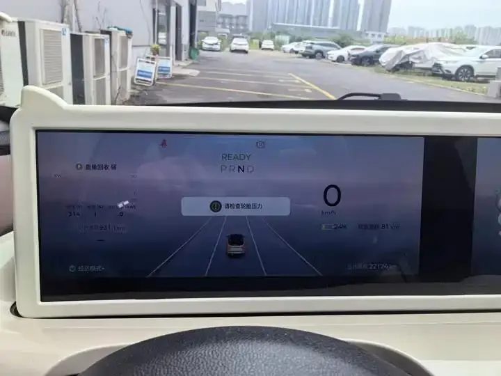 WuLing Plantronics 2023 333km LingBox Connected 12