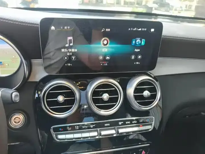Mercedes Benz GLC 2022 changed to three GLC 260 L 4MATIC dynamic 9