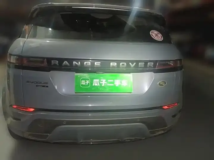 Range Rover Aurora 2020 249PS R-DYNAMIC S Sports Edition 15