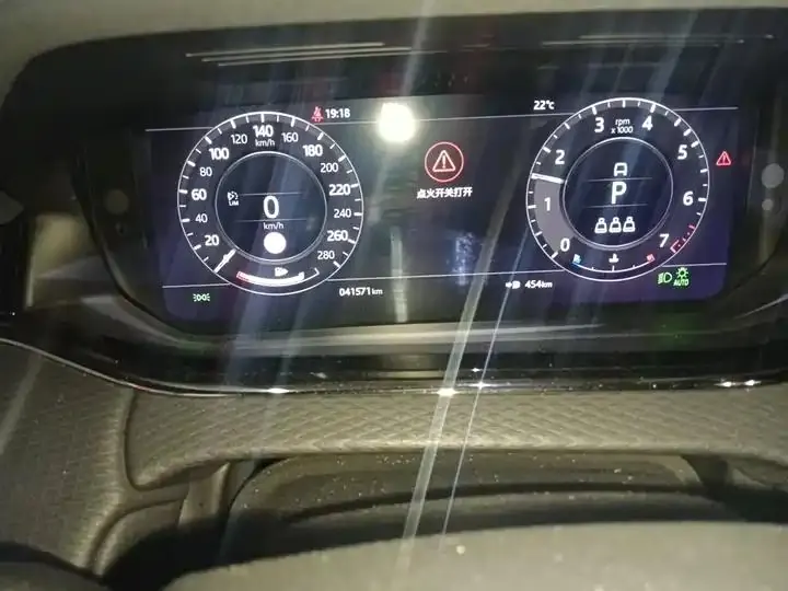 Range Rover Aurora 2020 249PS R-DYNAMIC S Sports Edition 7