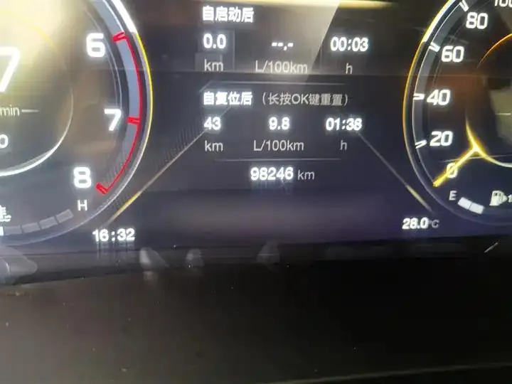 Chuanqi M8 2021 Leading Show Series 390T Extreme Edition 8