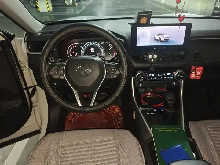 RAV4 Rongfeng 2023 2.0L CVT Two-Drive Fashion Edition 6