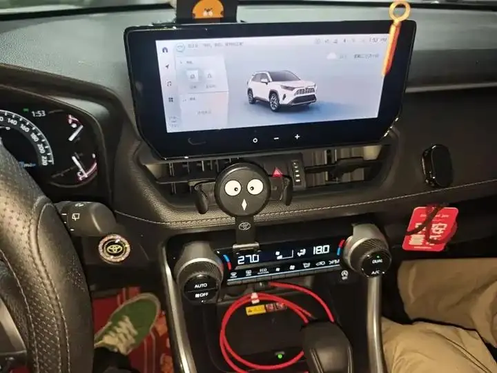 RAV4 Rongfeng 2023 2.0L CVT Two-Drive Fashion Edition 9
