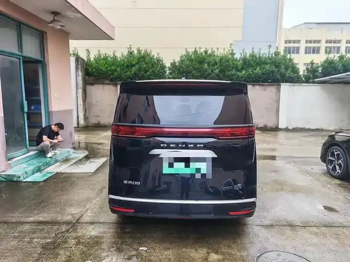 Denza D9 2022 EV 620 Premium Model 7
