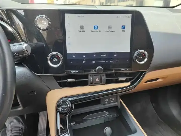 Lexus NX 2022 350h Precursor Chuangyue Edition 9