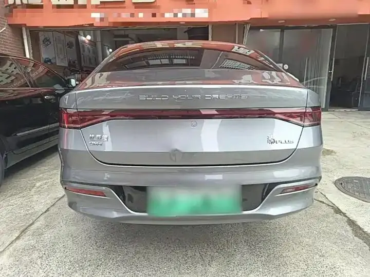 Qin PLUS 2024 Glory Edition DM-i 55KM Leading Model 6