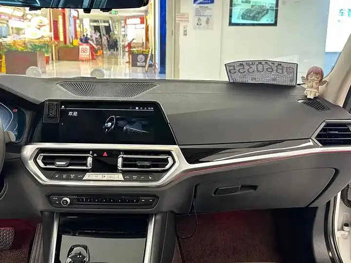 BMW 3 Series 2020 model 320Li M Sport Package 17