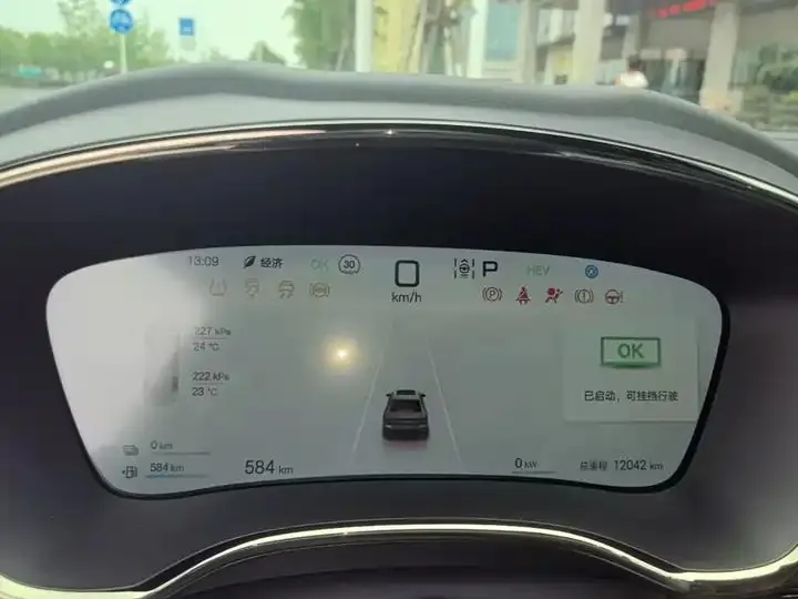 Han 2025 DM-i 125KM Elite 12