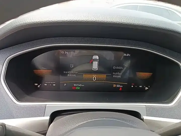 Lavida 2023 1.5L Automatic Comfort Edition 12
