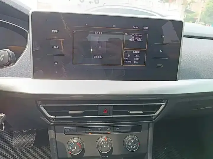 Lavida 2023 1.5L Automatic Comfort Edition 13