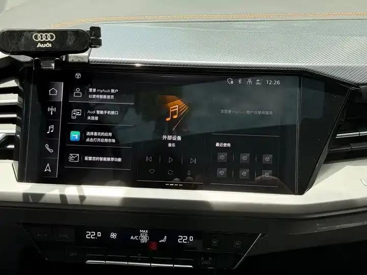 Audi Q4 e-tron 2024 40 e-tron Creation Edition 14