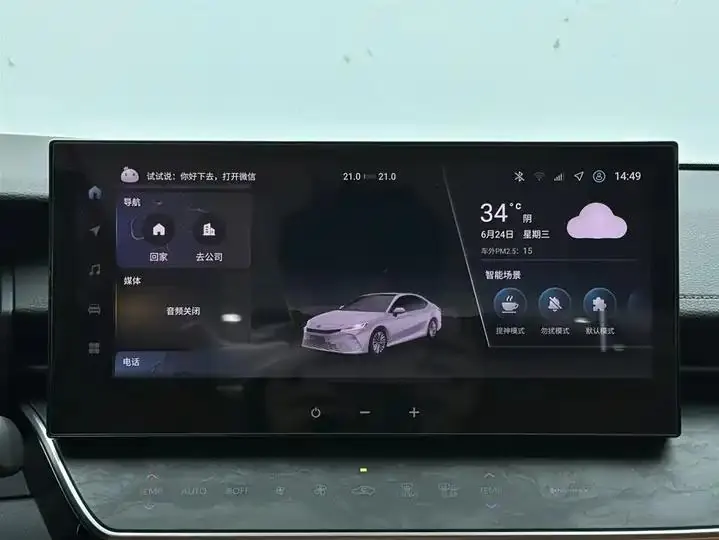 Camry 2024 Double Qing 2.0HG Premium Edition 13