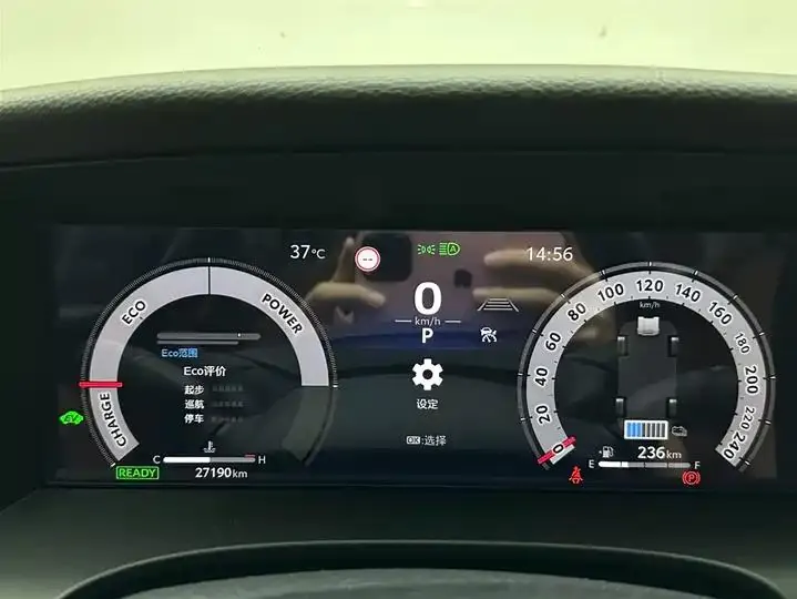 Camry 2024 Double Qing 2.0HG Premium Edition 14