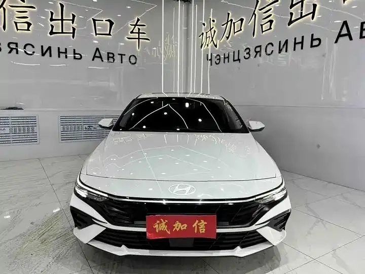 Elantra 2023 1.5L CVT LUX Prestige Edition 2