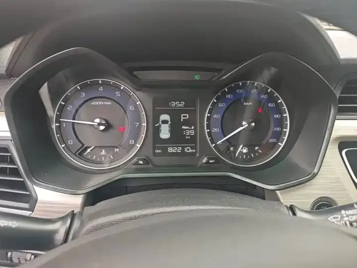 Vision X3 2020 1.5L CVT Honorable Model 12