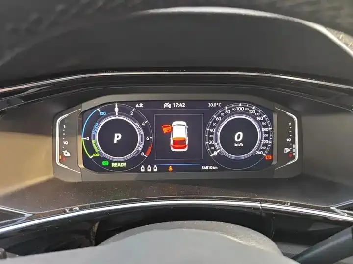 Tan Yue GTE Plug-in Hybrid 2022 1.4T Luxury Model 12