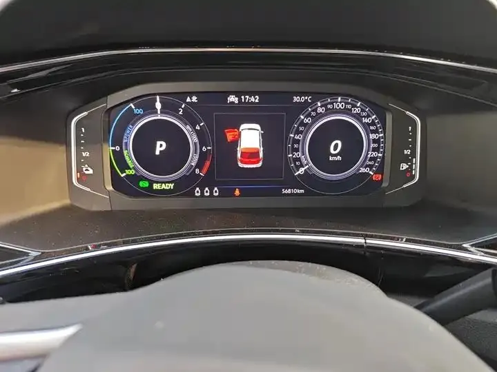 Tan Yue GTE Plug-in Hybrid 2022 1.4T Luxury Model 13