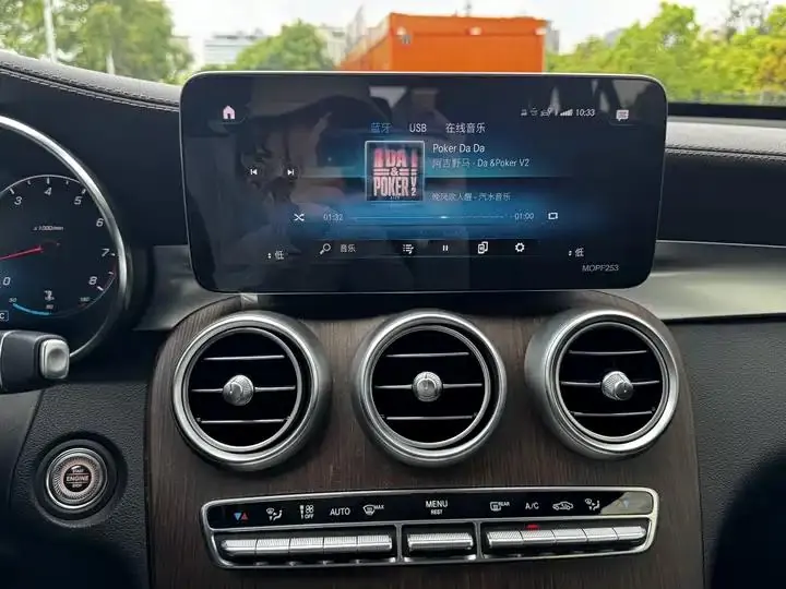 Mercedes Benz GLC 2021 model, GLC 300 L 4MATIC Sport version 21