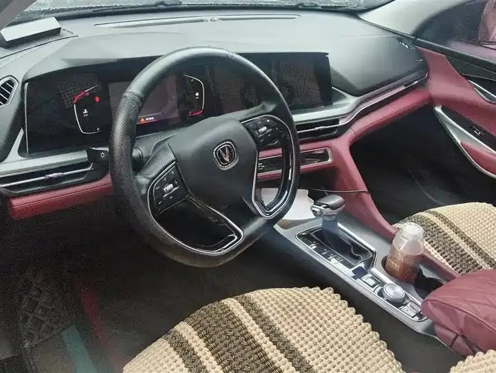 ChangAn CS75 PLUS 2021 1.5T Auto Luxury Model 12