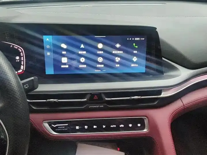 ChangAn CS75 PLUS 2021 1.5T Auto Luxury Model 13