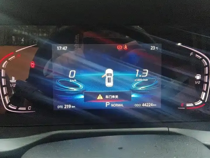 ChangAn CS75 PLUS 2021 1.5T Auto Luxury Model 14