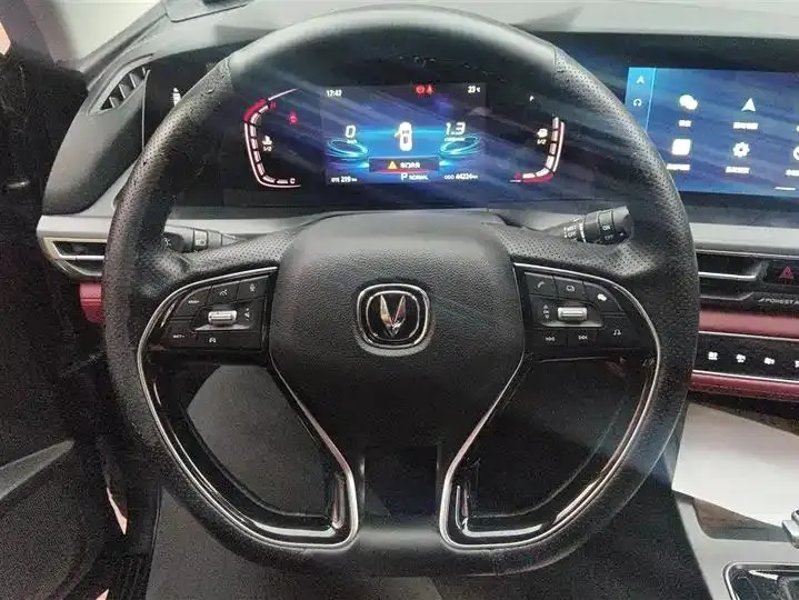 ChangAn CS75 PLUS 2021 1.5T Auto Luxury Model 15