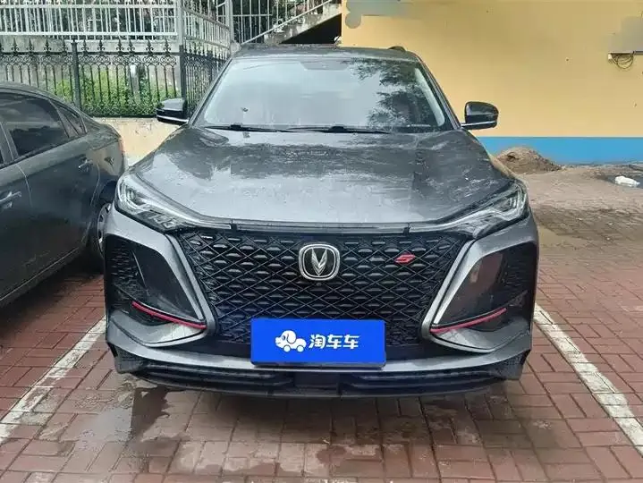 ChangAn CS75 PLUS 2021 1.5T Auto Luxury Model 2