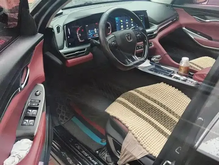 ChangAn CS75 PLUS 2021 1.5T Auto Luxury Model 9