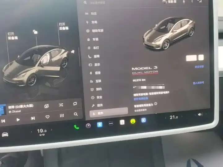 Model 3 2022 Performance high-performance all-wheel drive 7