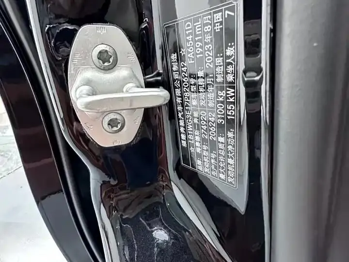 Vito 2023, 2.0T Business Edition, 7-seater 21