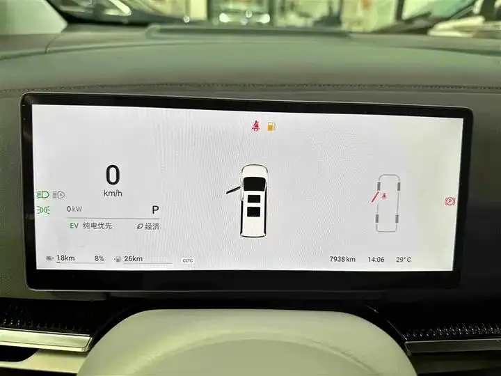 Voyah Dreamer 2025 PHEV Four-wheel Drive Flagship Kunpeng Edition 15