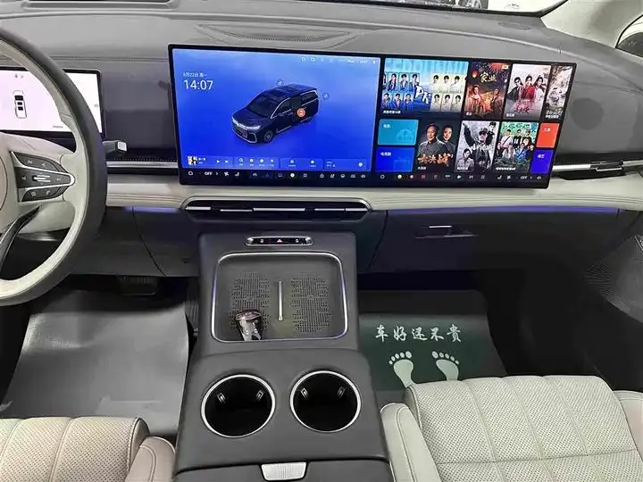 Voyah Dreamer 2025 PHEV Four-wheel Drive Flagship Kunpeng Edition 20
