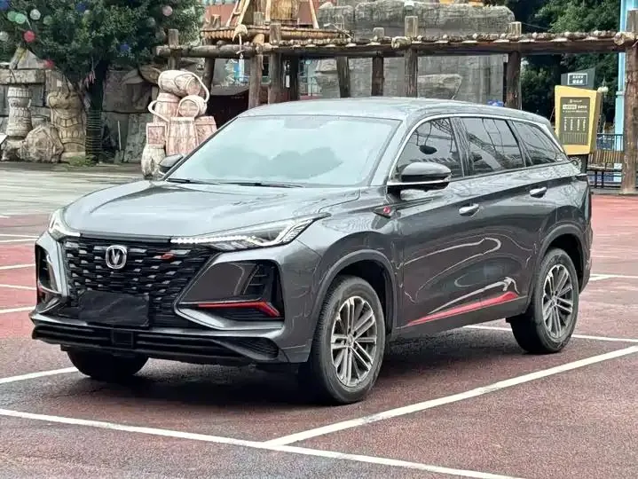 ChangAn CS75 PLUS 2021 1.5T Auto Pioneer - View 1