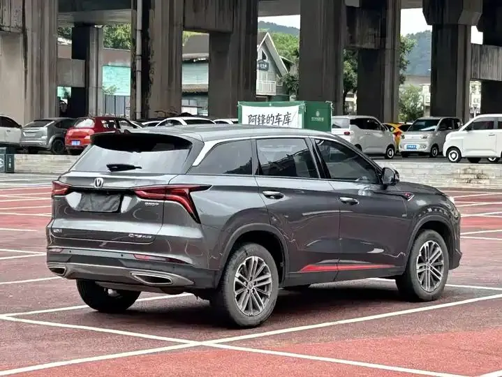 ChangAn CS75 PLUS 2021 1.5T Auto Pioneer 4